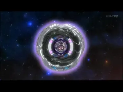 How is called his Bey ?