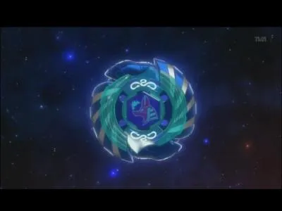 How is called his Bey ?