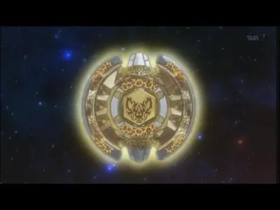 How is called his Bey ?