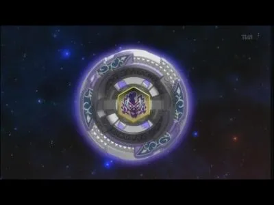 How is called his Bey ?