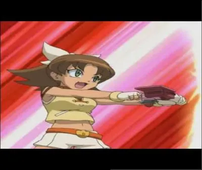 What is this Blader's name ?