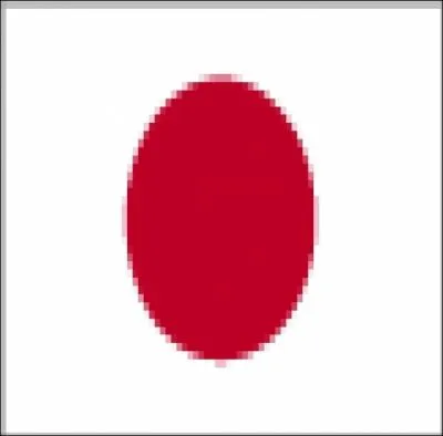 What country does this flag come from?