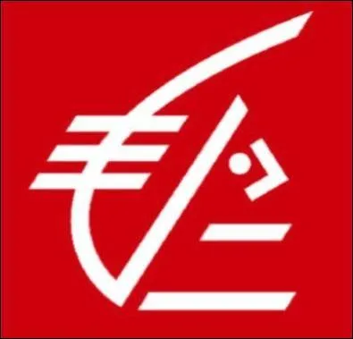 Which bank is recognizable thanks to this logo?