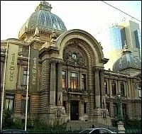 What is the capital of Romania?