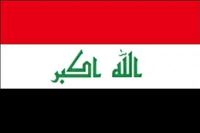 Its capital was that of the Abbasids.