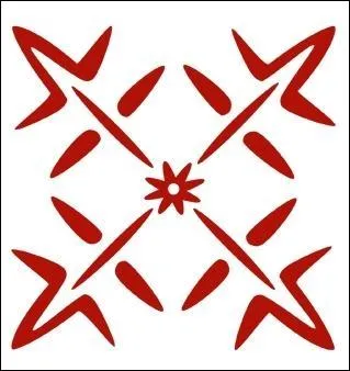 What brand does this logo belong to?