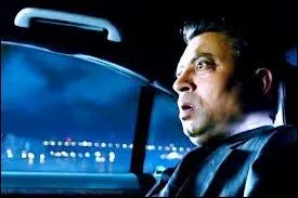 Who is this character?