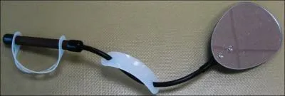 What is the name of this equipment?