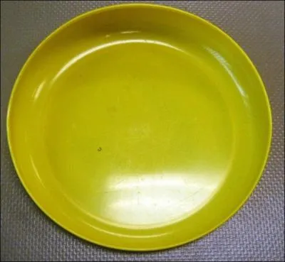 What is the name of this equipment?