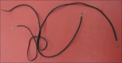 Name of this equipment?