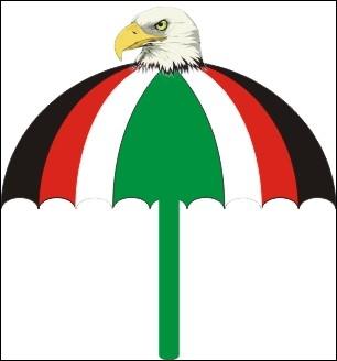 This logo is owned by which political party in Ghana?