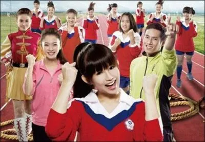 What is the movie adapted from the story of Taipei Jingmei Girls High School's tug of war team winning the world's championship?