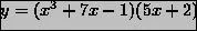 Differentiate using the product rule :