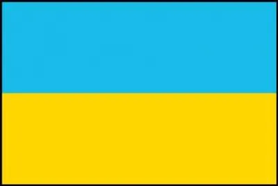 To which country does this flag correspond ?