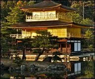 In which country would you find this building?