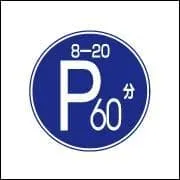 Meaning of the picture