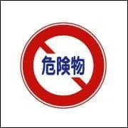 Meaning of the picture