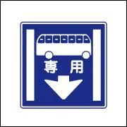 What is the meaning of the picture?