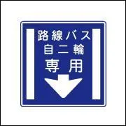 What is the meaning of the picture?