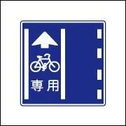 What is the meaning of the picture?