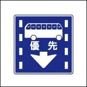 What is the meaning of the picture?