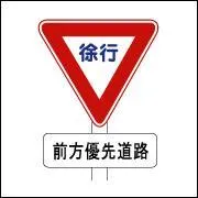 What is the meaning of the picture?