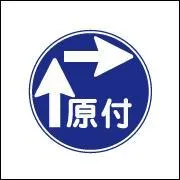 What is the meaning of the picture?