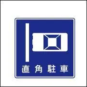 What is the meaning of the picture?