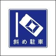 What is the meaning of the picture?