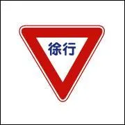 What is the meaning of the picture?