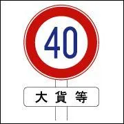 What is the meaning of the picture?