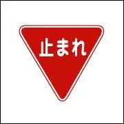 What is the meaning of the picture?