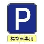 What is the meaning of the picture?