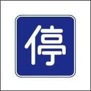 What is the meaning of the picture?