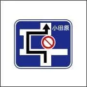 What is the meaning of the picture?