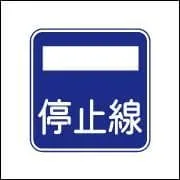 What is the meaning of the picture?