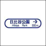 What is the meaning of this picture?