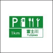 What is the meaning of this picture?