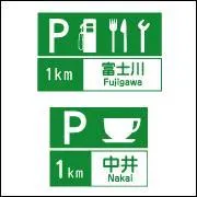 What is the meaning of this picture?