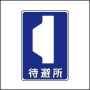 What is the meaning of this picture?