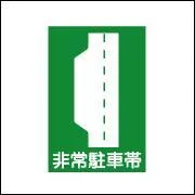 What is the meaning of this picture?