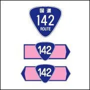 What is the meaning of this picture?