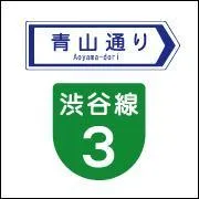 What is the meaning of this picture?