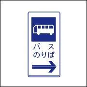 What is the meaning of this picture?