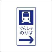 What is the meaning of this picture?