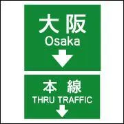 What is the meaning of this picture?