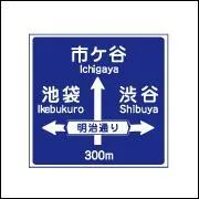 What is the meaning of this picture?