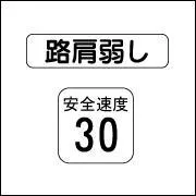 What is the meaning of the picture?