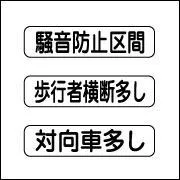 What is the meaning of the picture?