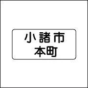 What is the meaning of the picture?